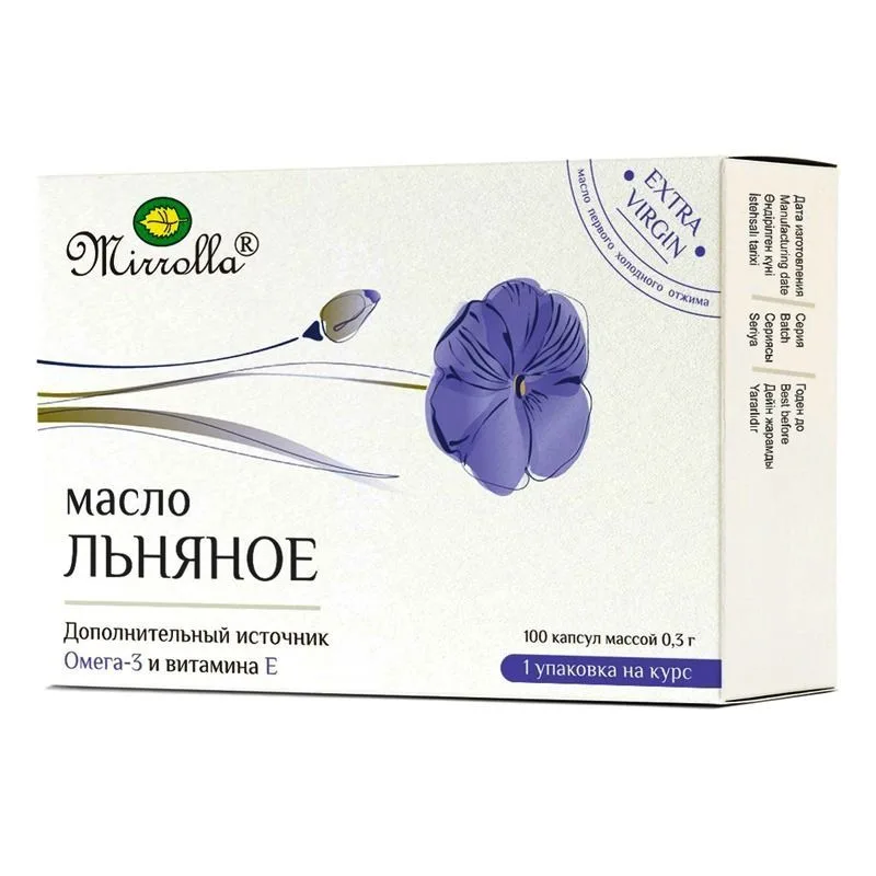 Масло Льняное «Mirrolla»® 0,3г №100 (Пенал)
