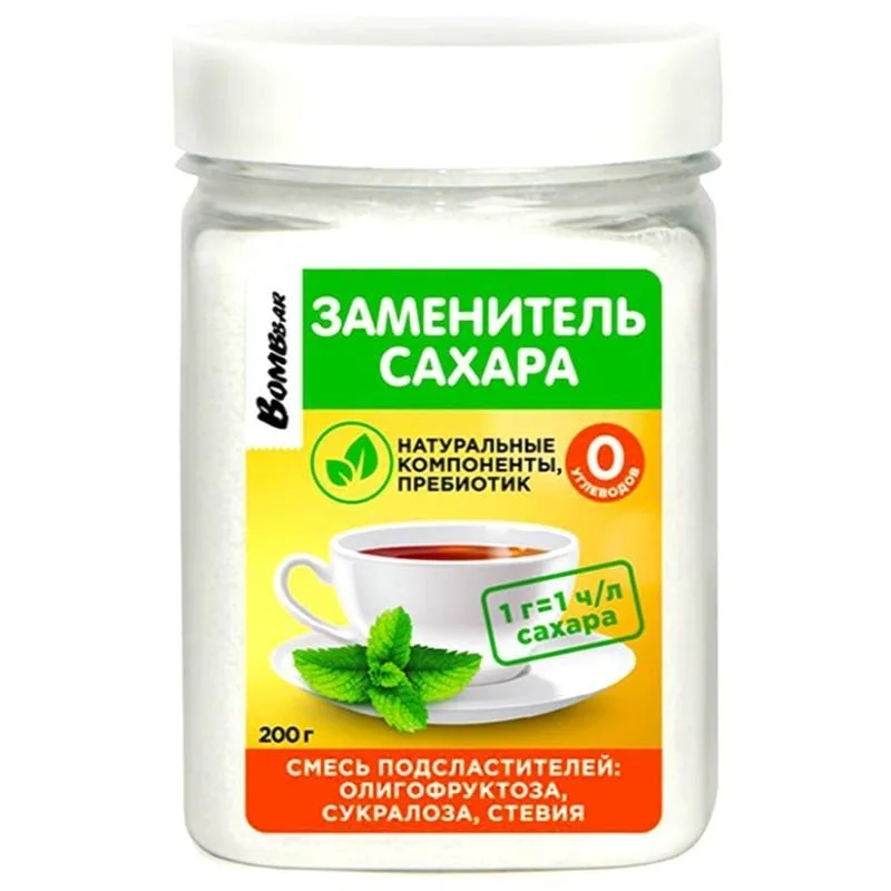 "Bombbar" Suhkruasendajad: oligofruktoos, sukraloos, stevia, 200 g