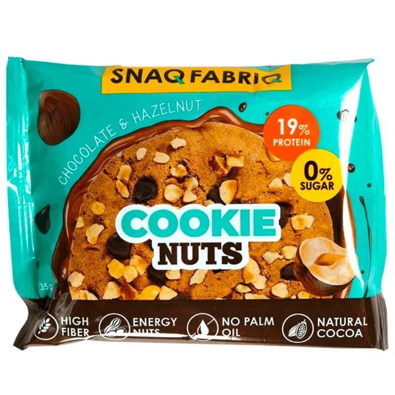 Печенье низкоуглеводное Snaq Fabriq глазированное Шоколадное с фундуком 35гр.