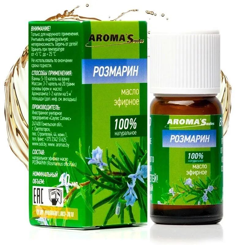 "AromaSaules" Naturaalne eeterlik õli "Rosmariin" , 10 ml
