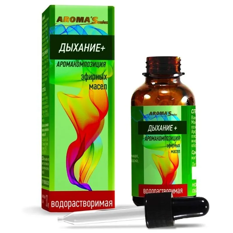 "AromaSaules" Hingamine+ vees lahustuv eeterlike õlide aromakompositsioon, 30 ml.