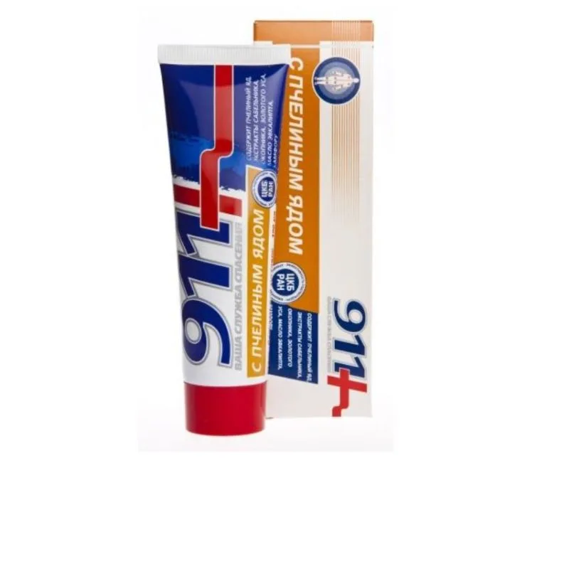 911 APITOXIN geel-palsam liigestele mesilasmürgiga, 100 ml 