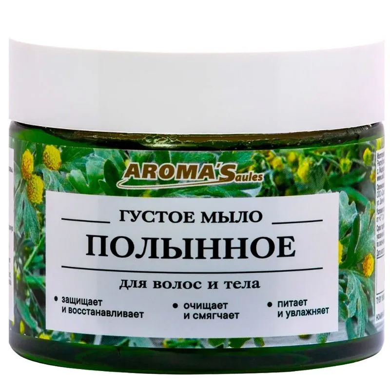 "AromaSaules" Paks juukse- ja kehaseep "Koirohi", 250 g