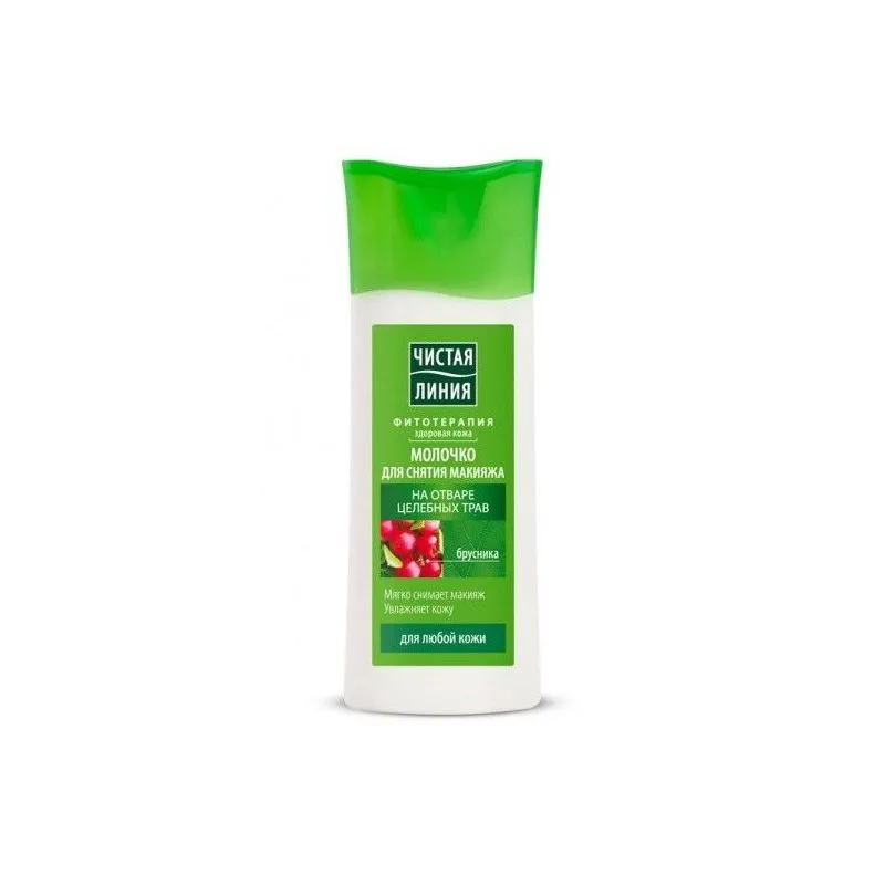 *PL* Näopesemisvaht 100ml  jõhvikatega