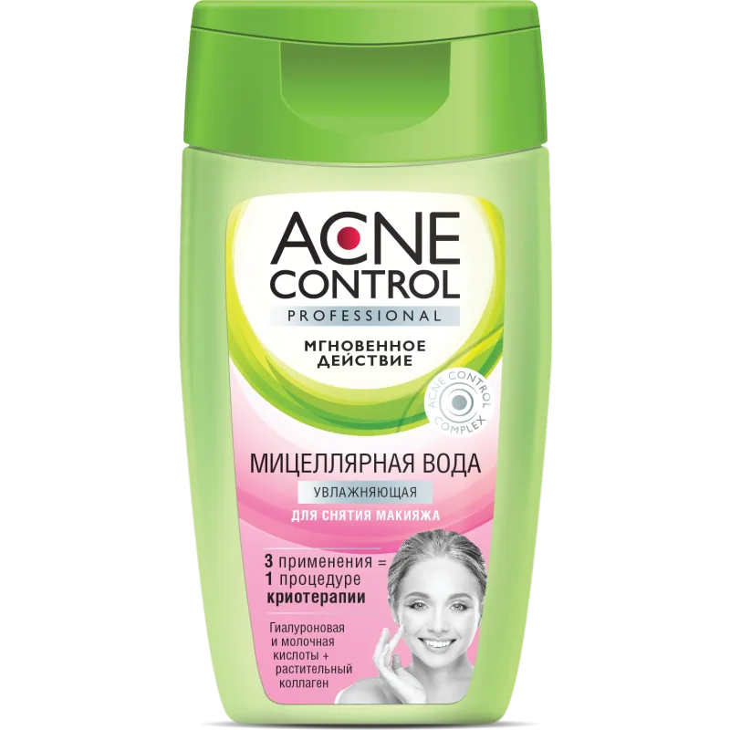 ACNE CONTROL MITSELLAARVESI 150ML 