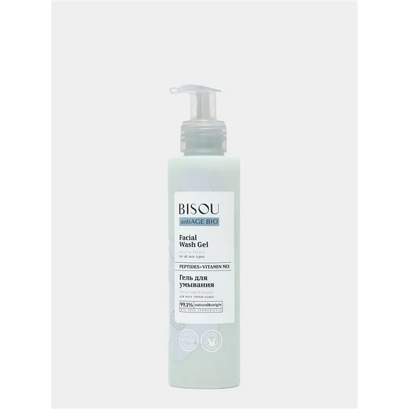 BISOU MULTIVITAMIIN NÄOPESUGEEL KÕIKIDELE NAHATÜÜPIDELE 150ML 