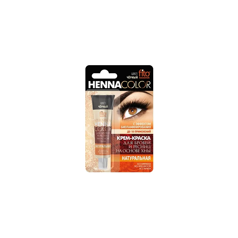 FITOKOSMETIK KULMU-JA RIPSMEVÄRV MUST 5ML 