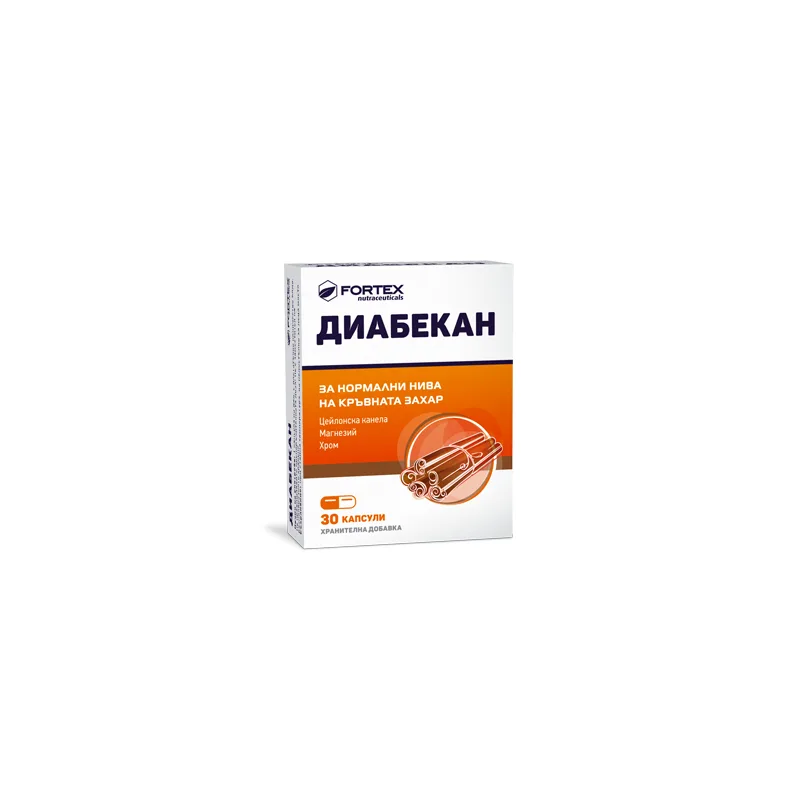 DIABEKAN KAPSLID 490MG N30 FORTEX 
