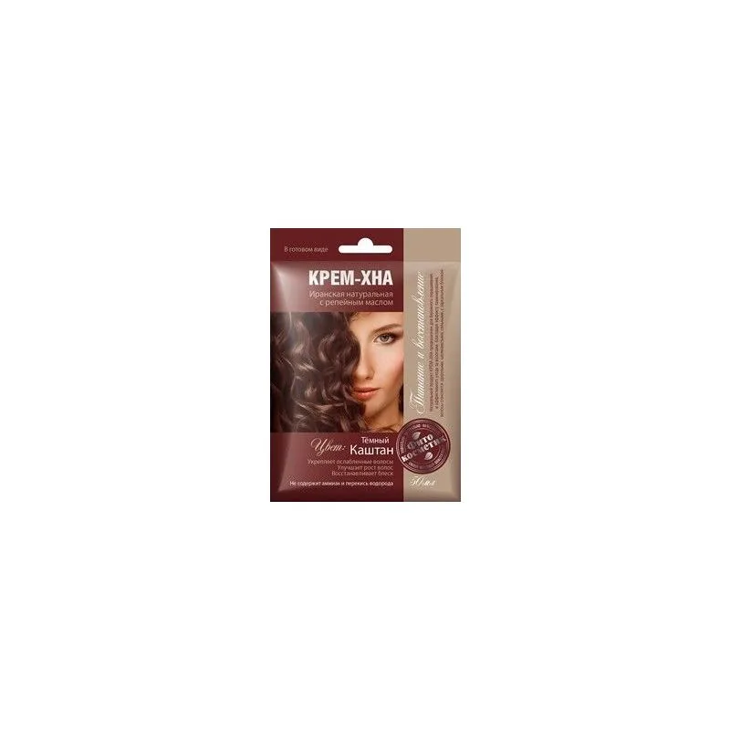 Hennakreem tugevdav 50 ml Tume kastan(Fitokosmetik)