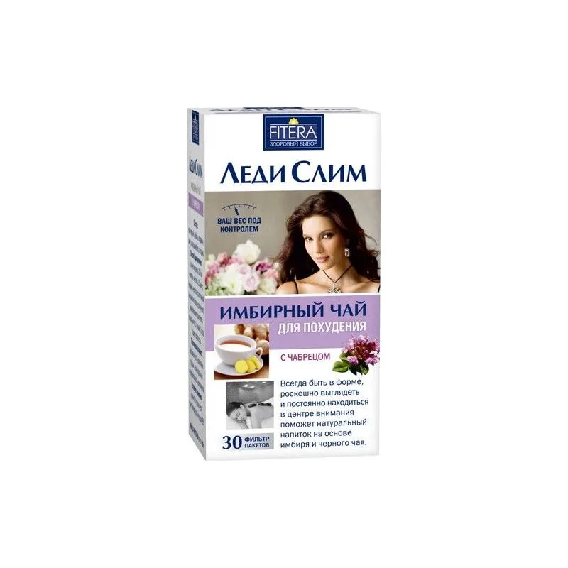 Ingveri teejook LADY slim nõmm-livateega 30tp x 2g