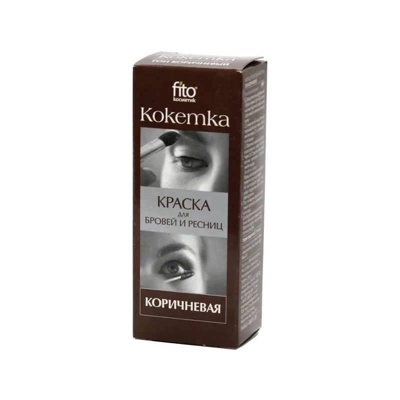 KOKETKA KULMUDE JA RIPSMETE PRUUN VÄRV 4ML+1,5G