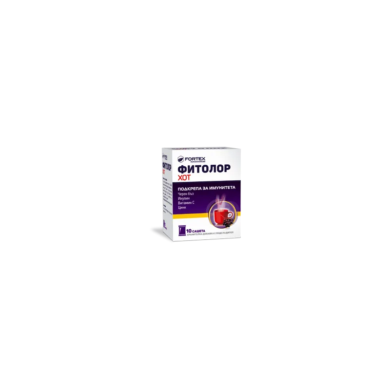 Kuum Jook gripp 39,5 g