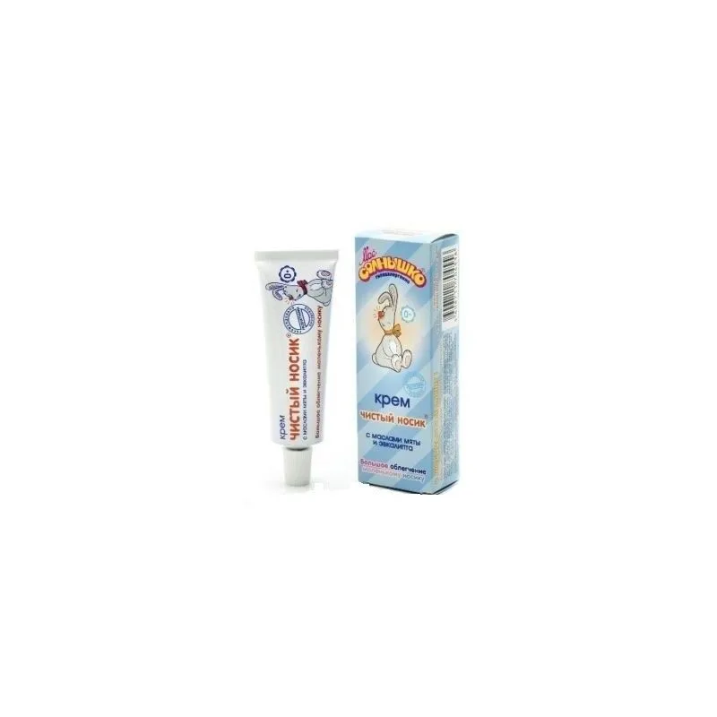 Laste ninakreem "Puhas Nina" 0+ 30 ml