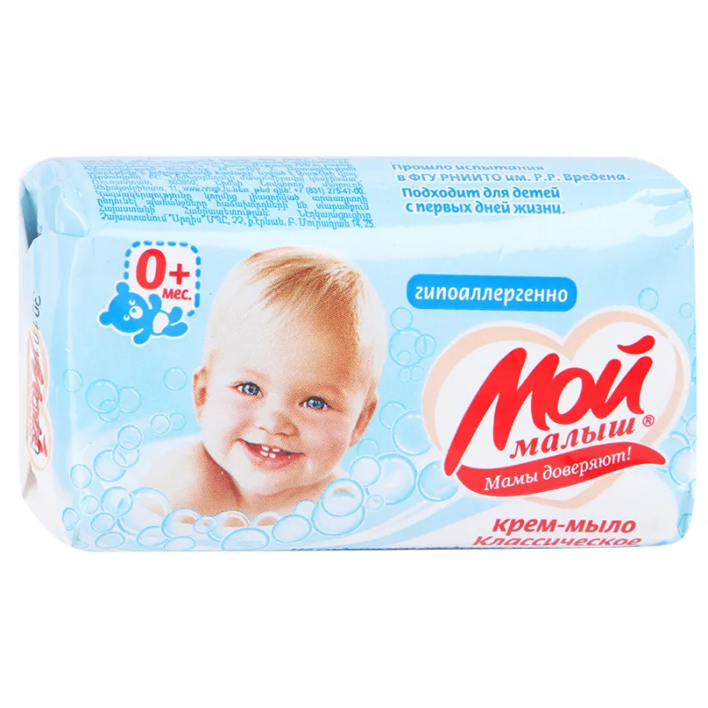 MOI MALÕŠ KLASSIKALINE LASTE KREEM-SEEP 0+ 100G 