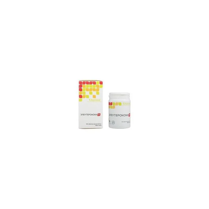 OGAPAANAKS P TABLETID 205MG N100 - Parafarm 