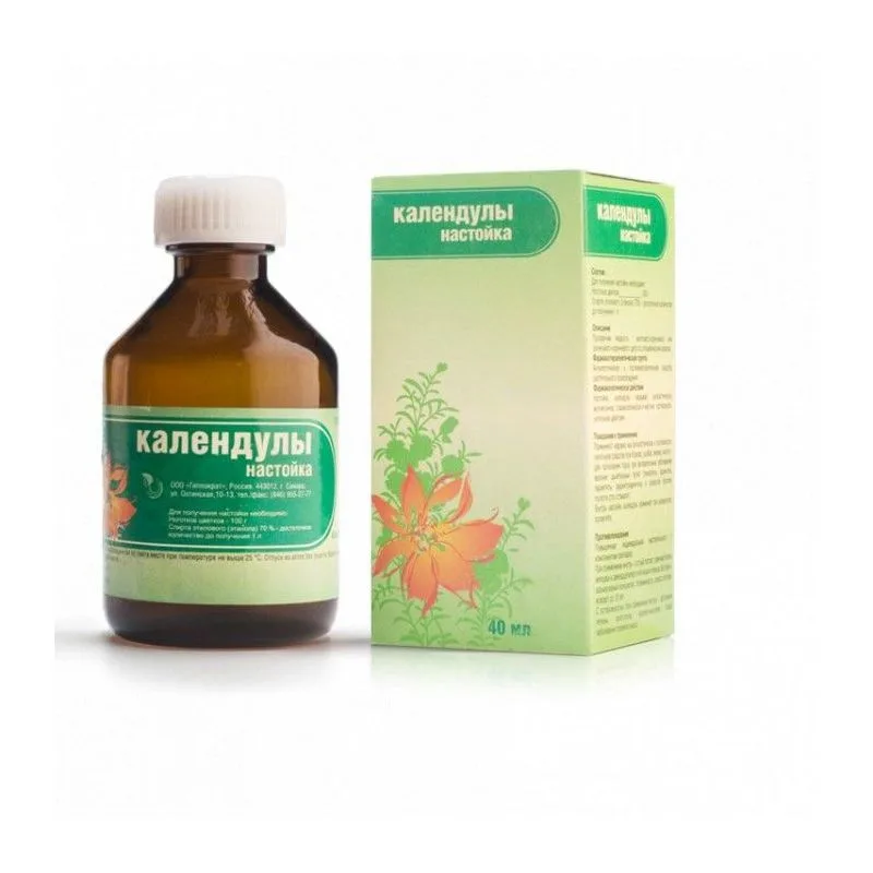 Saialille tinktuur 25 ml 