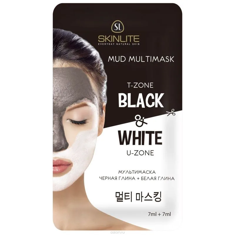 SKINLITE MUST+WHITE NÄOMASK 7 ML + 7 ML