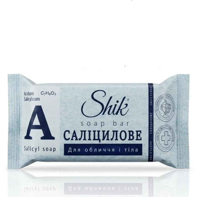 Салициловое мыло, 140 г - SHIK