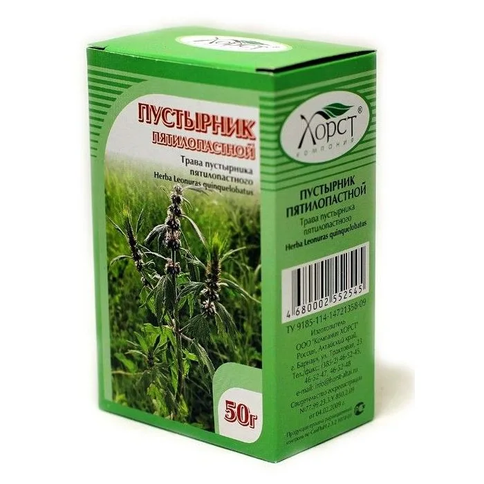 Paprastoji sukatžolė 50 g Horst