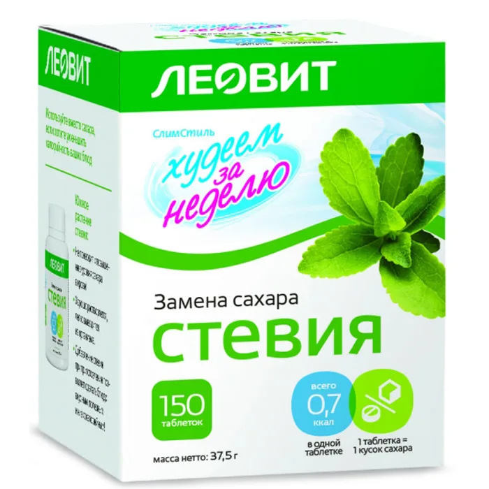 LEOVIT SUHKRUASENDAJA STEEVIA TABLETID N150 