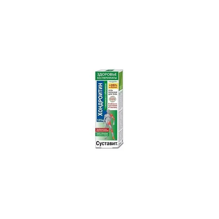 Sustavit keha geel-palsam kondroitiin/Varemerohi/Sabelnik 125ml