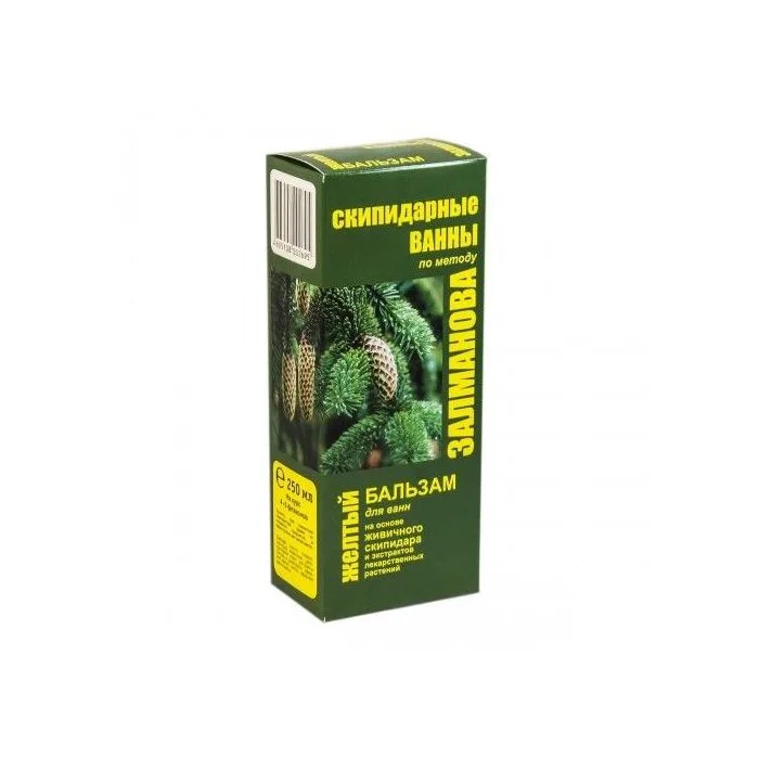 Zalmanovi Kollased Vannid Tärpentiini emulsioon 250ml MIRROLLA