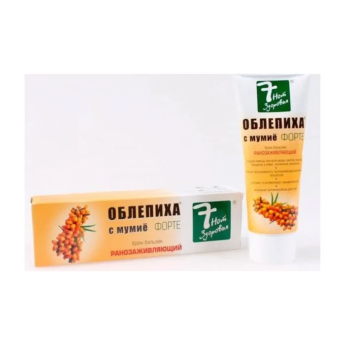 Kremas-balzamas Mummy šaltalankių 50ml (šaltalankiai + mumija) (KorolevPharm)