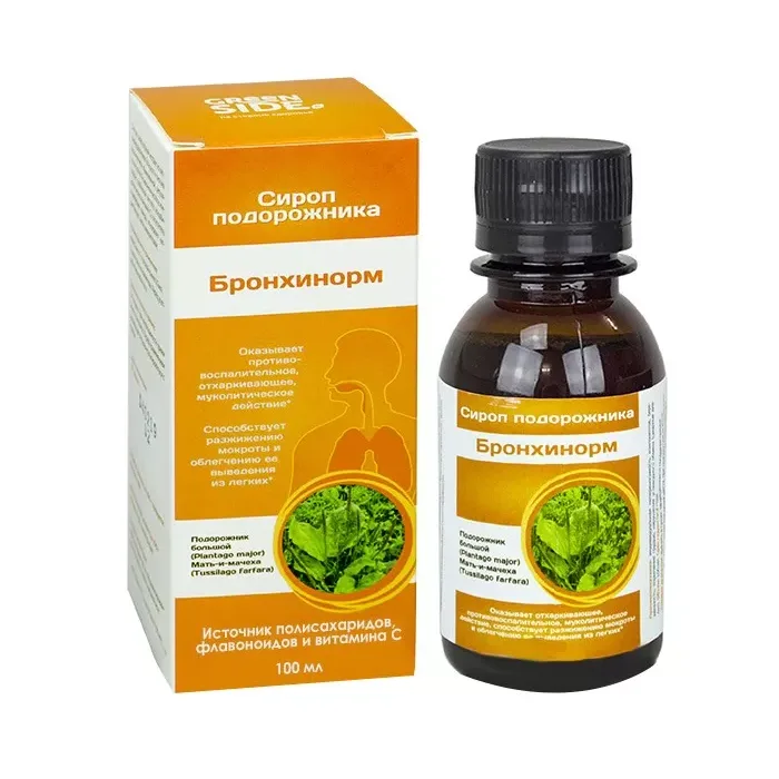 BRONCHINORM ARBATOS SIRUPAS 100 ml ŽALIOJI PUSĖ (su gyslotais) (su pakvietimu)