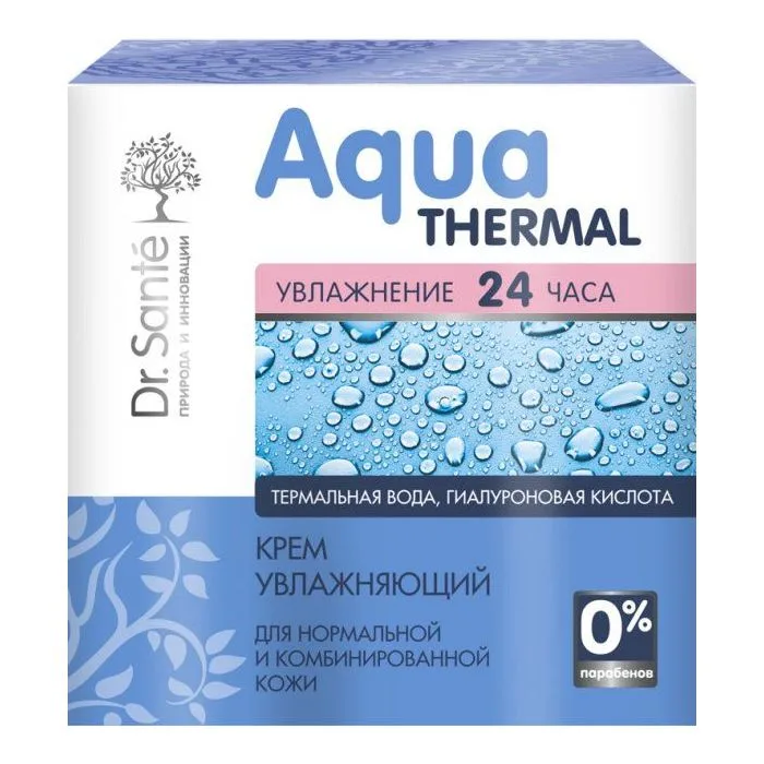 Veido kremas Dr.Sante Aqua Thermal Moisturizing normaliai ir mišriai odai 50 ml