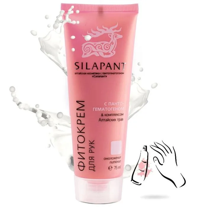 Atgaivinantis fito rankų kremas sausai ir sudirgusiai odai 75ML - Silaplant