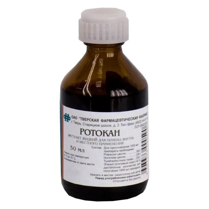ROTOKAN TINKTUUR 50ML