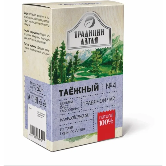 "Tradicii Altaja" Teejook TAIGA  50 G