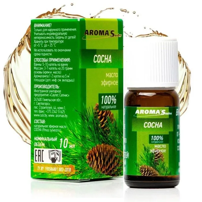 Natūralus eterinis aliejus PINE, 10 ml "AromaSaules"