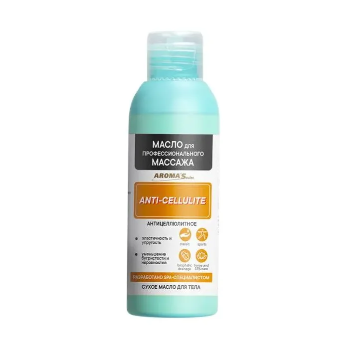Anticeliulitinis profesionalus masažo aliejus, 100 ml - AROMA'Saules