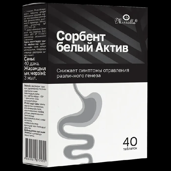 "MIRROLLA" Sorbent Valge Aktiiv tabletid N40