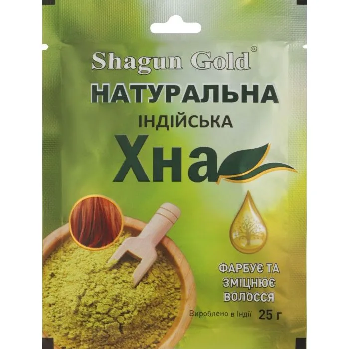 "SHAGUN GOLD" Looduslik India henna juustele, 25 g