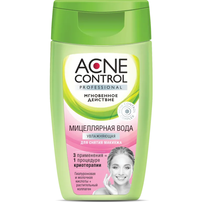 Micelinis vanduo drėkinamasis 150ml - ACNE CONTROL PROFESSIONAL