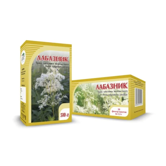 Vingiorykštė 50 g (Horst)