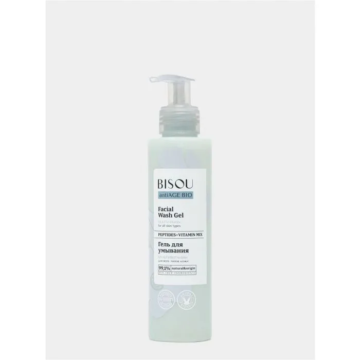 BISOU MULTIVITAMIIN NÄOPESUGEEL KÕIKIDELE NAHATÜÜPIDELE 150ML 
