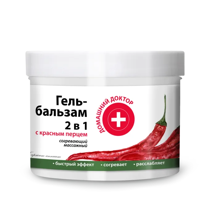Šildantis masažinis gelis-balsamas su raudonu pipiru 500 ml - Namų gydytojas