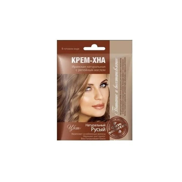 Kremas-chna "Natūrali šviesiai ruda su varnalėšų aliejumi" 50ml - Fito Kosmetik