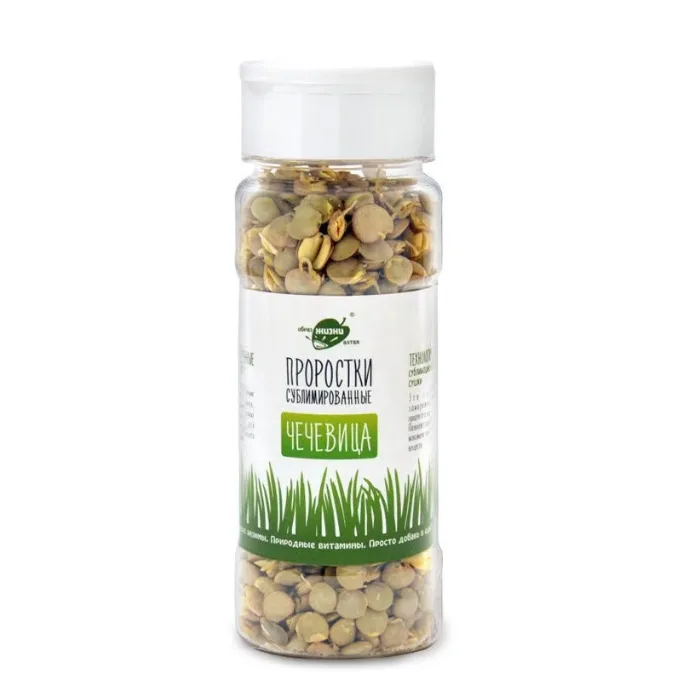 Sublimuoti lęšių daigai, 50 g