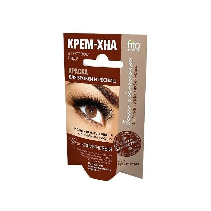 Antakių ir blakstienų dažai rudas kreminis-chna 2x2ml - Fitokosmetika