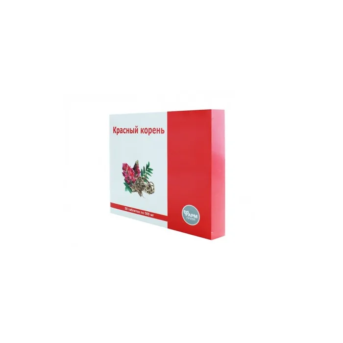 MAGUSRISTIKU TABLETID N50 500MG - FARMGRUPP