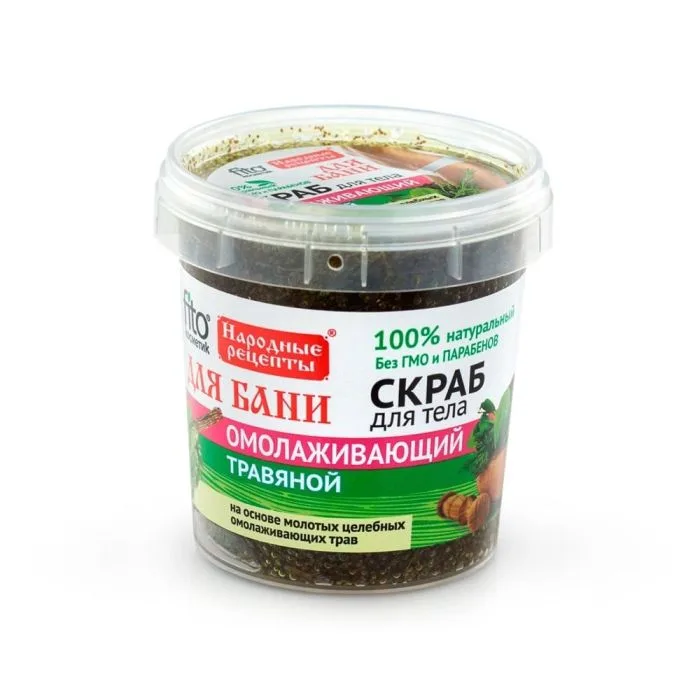NOORENDAV TAIMNE KEHAKOORIJA 155ML - FITOKOSMETIK