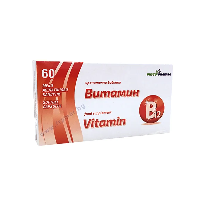 PHYTOPHARMA B12-VITAMIIN KAPSLID 50MCG N60