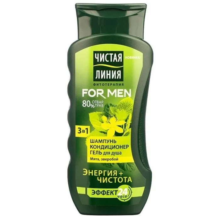 Pure line Šampūnas-kondicionierius-dušo želė 3 in 1 250 ml