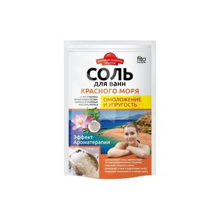 VANNISOOL NOORENDUS JA ELASTSUS PUNASE MERE 500G - FITOKOSMETIK