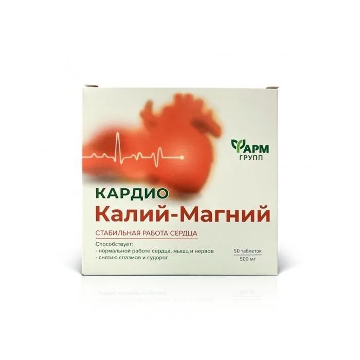 "FARMGRUPP" Kardio Kaalium-Magnesium tabletid N50