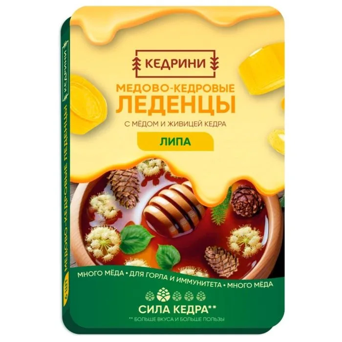 "RADOGRAD" Seedrikommid meega N6